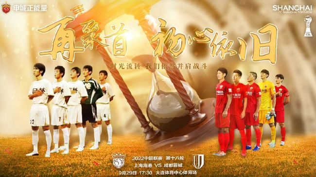 鲁大师在线视频免费观看视频