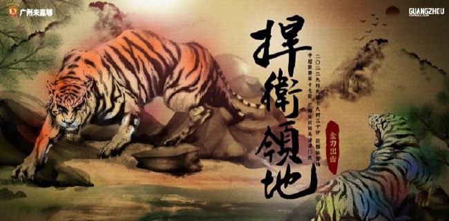 国产美腿丝袜福利视频在线观看