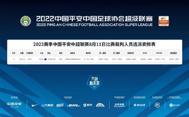 婷婷综合在线