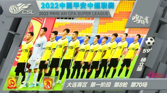 国产成人区