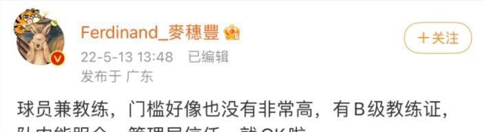 哥哥的老婆