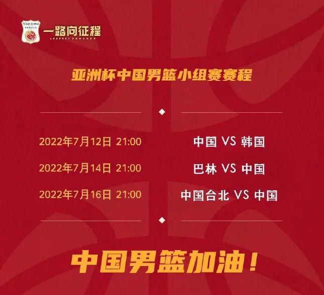 接待专家2020