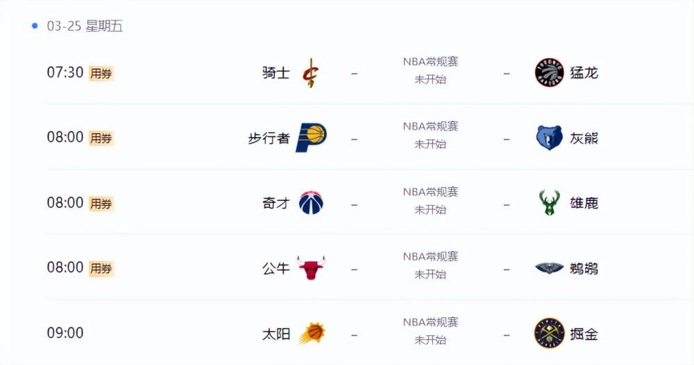 性感的辅导员