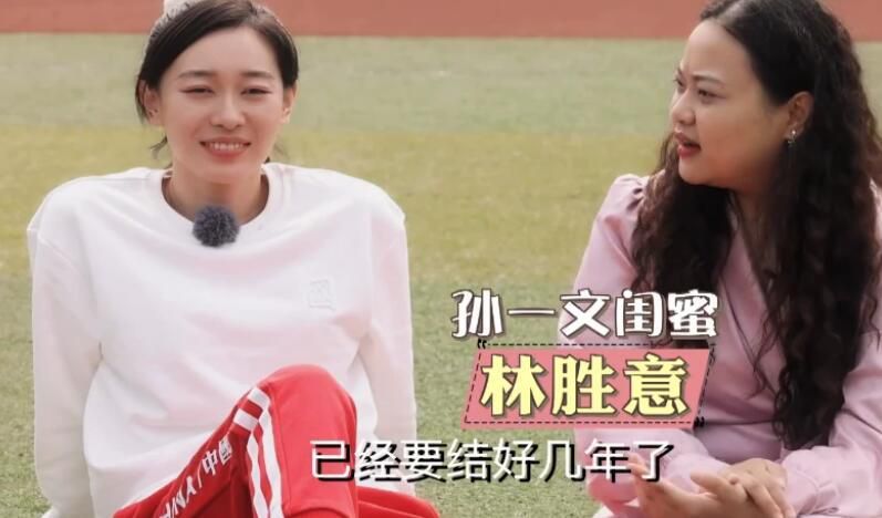 公翁又硬又长又太