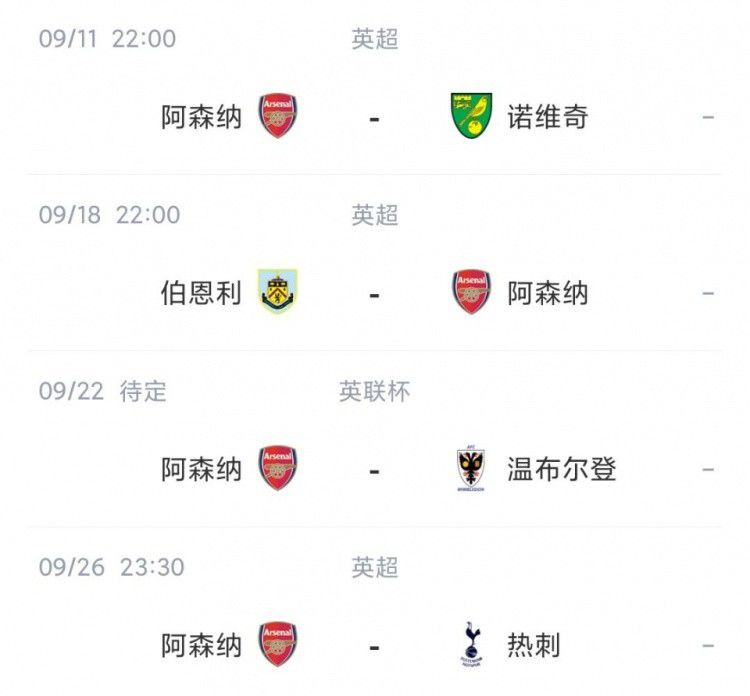 亚洲国产大片