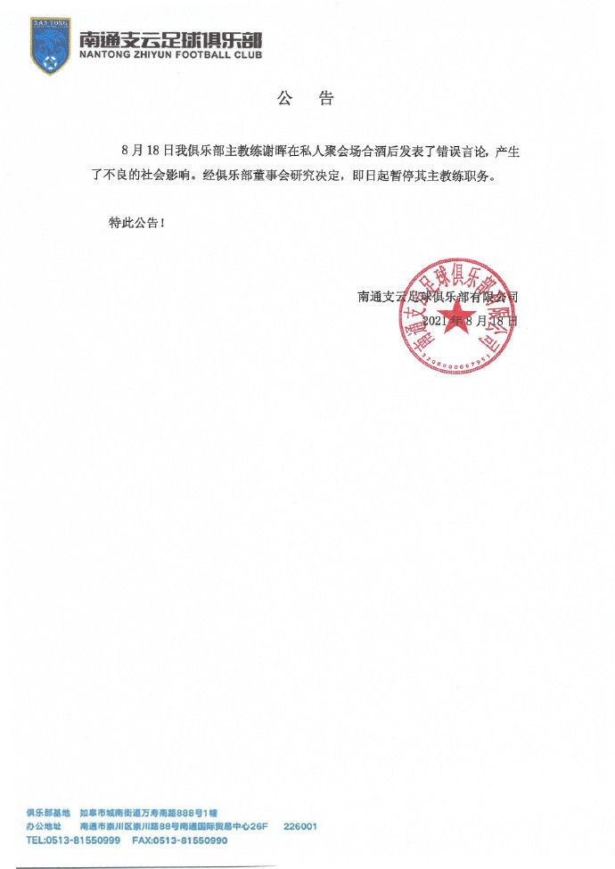 白丝爆操