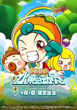 99久精品视频在线观看视频