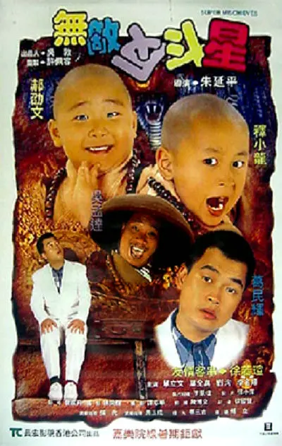 好大好爽裙子湿透了漫画