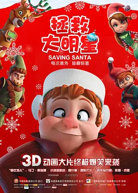 激情的网站
