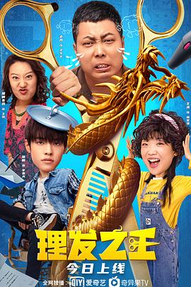 触手怪侵犯魔法女战士h