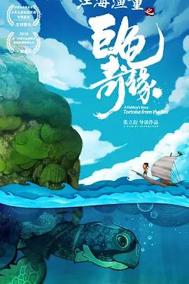 亚洲国产二区三区久久