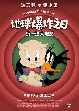 我身体的败德基因