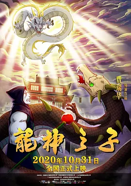 亚洲成人在线播放
