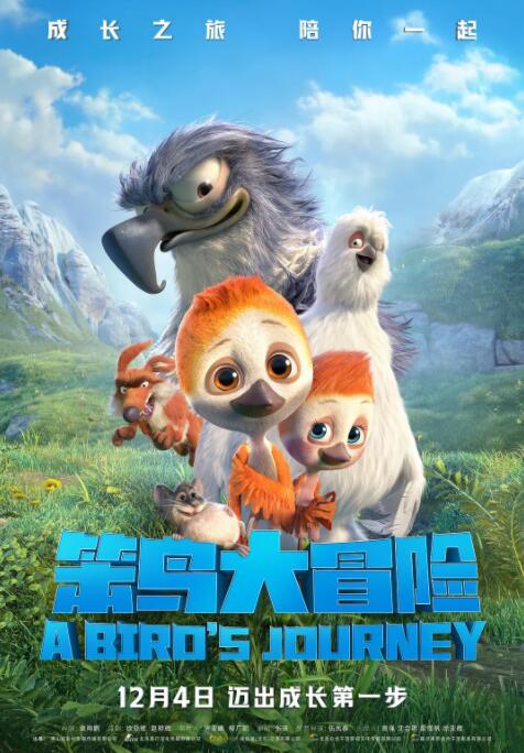 天堂毛片