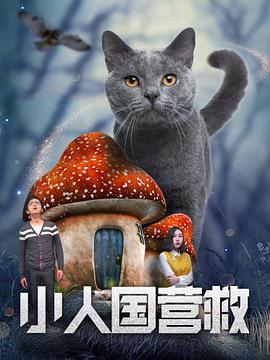 亚洲第一导航