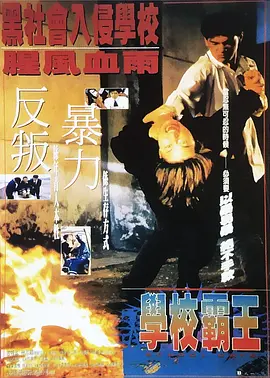 娱乐圈1v2