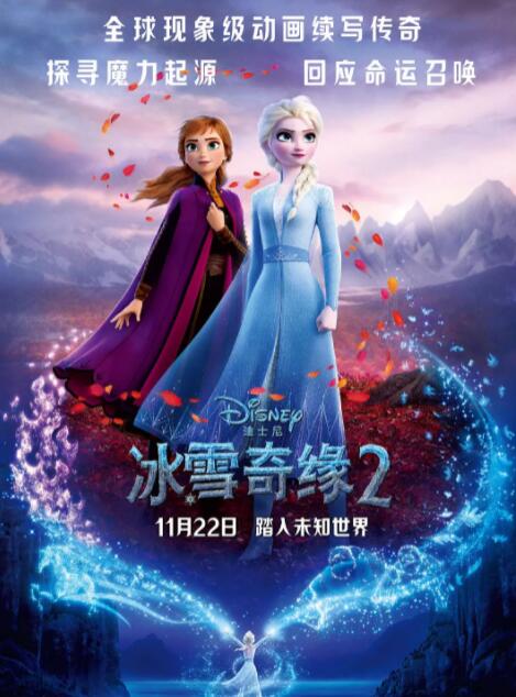 婷婷久久久五月综合色