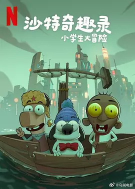校花让我爽了一晚上