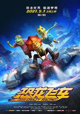 国产123在线观看