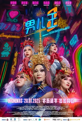 亚洲在线一区二区三区