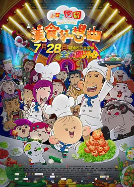 91精品福利在线观看