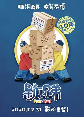 色一伦一情一区二区三区