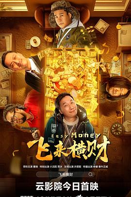 综合网婷婷