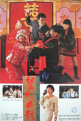 打屁股女