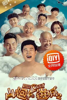 av电影在线免费播放