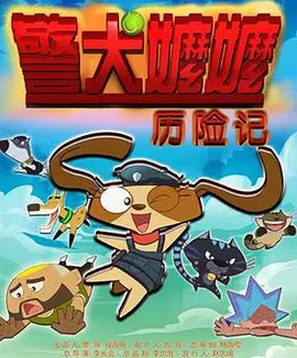 一次性a爱片