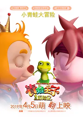 精品久久久久久中文字幕2017