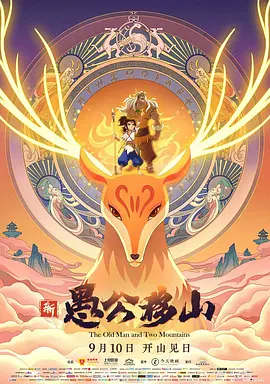 借你女朋友