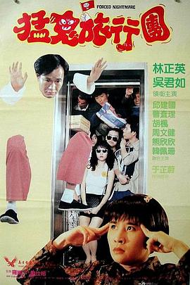 爱可菲泳装