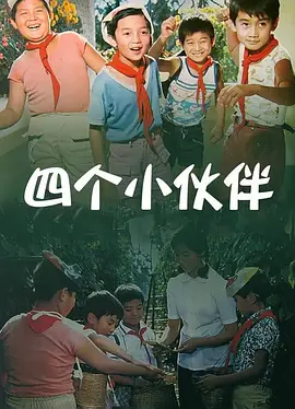 欧美色淫网站免费观看