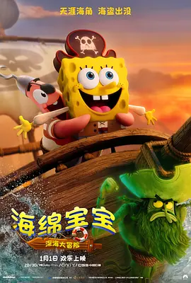 久久精品国产亚洲网址