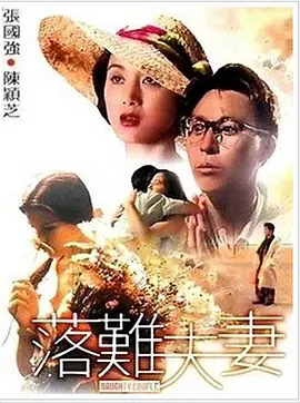 狠狠色狠狠色综合日日五