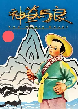 隐藏的本能