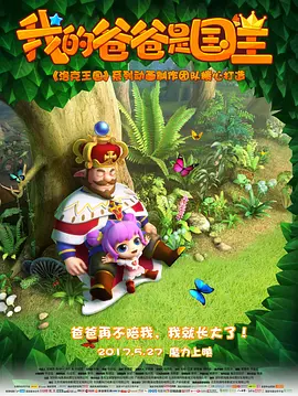 久久99精品久久久久久清纯直播