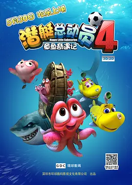 亚洲国产精品一区二区精品