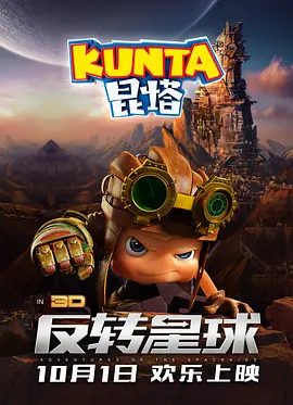 一区二区三区在线免费