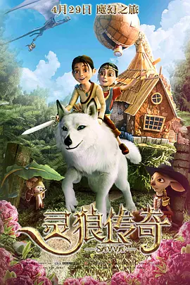 精品一区二区三区在线观看l