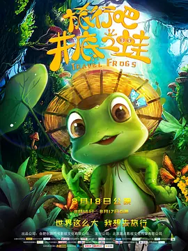 国产精品一级片