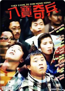 报仇的性爱