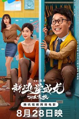 99av国产精品欲麻豆