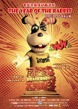 美容师偷拍成功