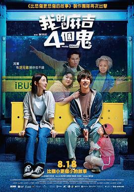 太硬了灬轻点灬嗯嗯灬美妇啊杨灵