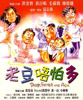 久久综合九色综合97伊人麻豆