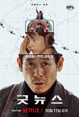 年轻的妈妈和性爱2020