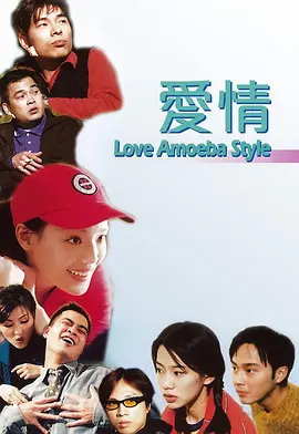 我邻居的老婆/欲乱决胜点