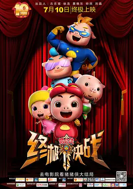 国产精品视频黄色